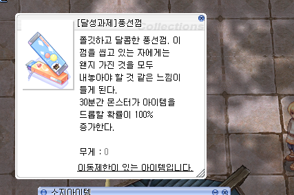 스크린샷 스틸이미지