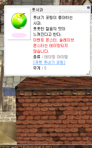 스크린샷 스틸이미지