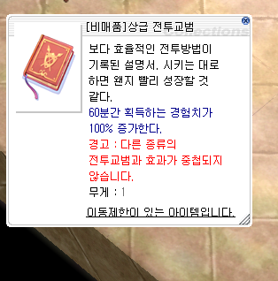 스크린샷 스틸이미지