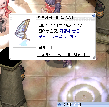 스크린샷 스틸이미지