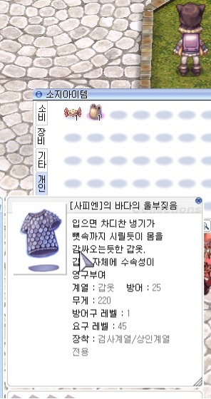 스크린샷 스틸이미지