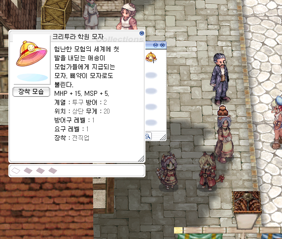 스크린샷 스틸이미지