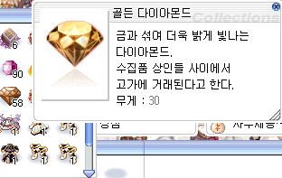 스크린샷 스틸이미지