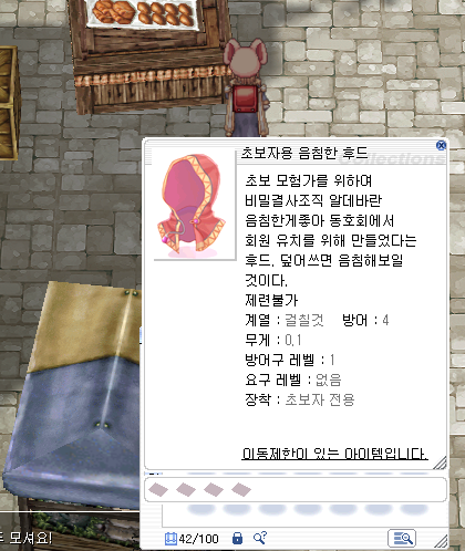스크린샷 스틸이미지