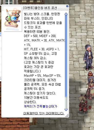 스크린샷 스틸이미지