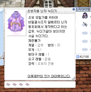스크린샷 스틸이미지