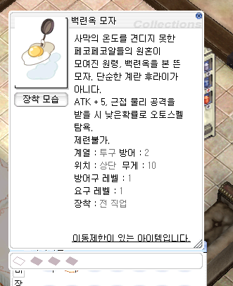 스크린샷 스틸이미지