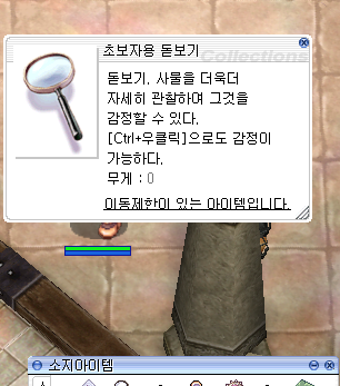 스크린샷 스틸이미지