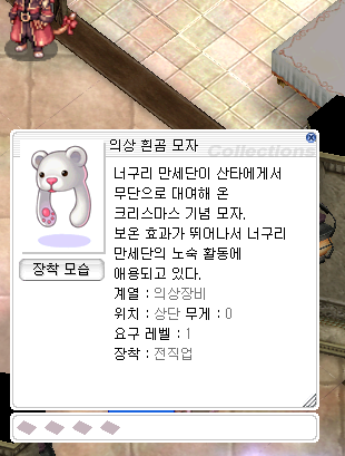 스크린샷 스틸이미지