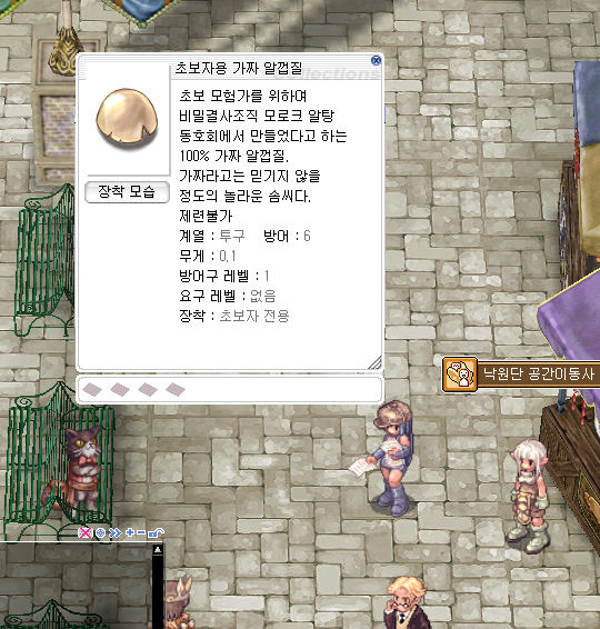 스크린샷 스틸이미지