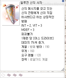 스크린샷 스틸이미지