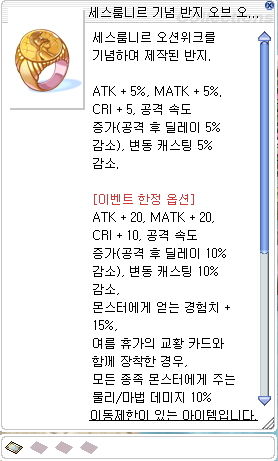 스크린샷 스틸이미지