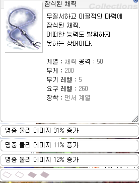 스크린샷 스틸이미지