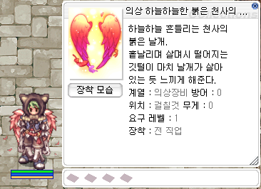 스크린샷 스틸이미지