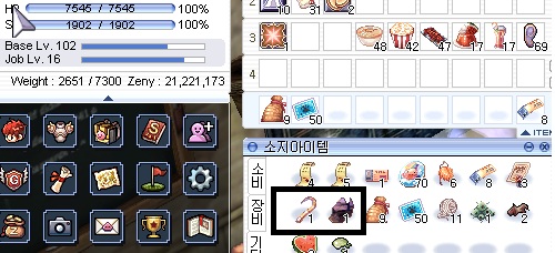 스크린샷 스틸이미지