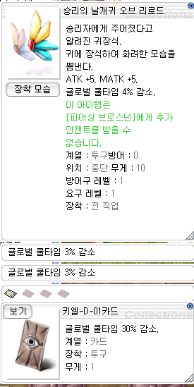 스크린샷 스틸이미지