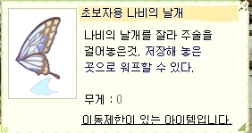 스크린샷 스틸이미지