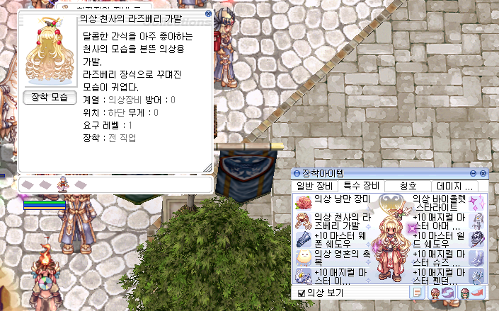스크린샷 스틸이미지