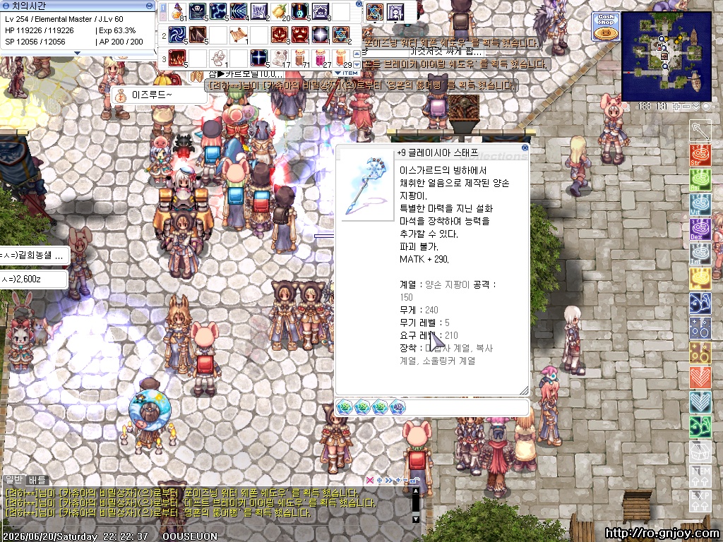스크린샷 스틸이미지