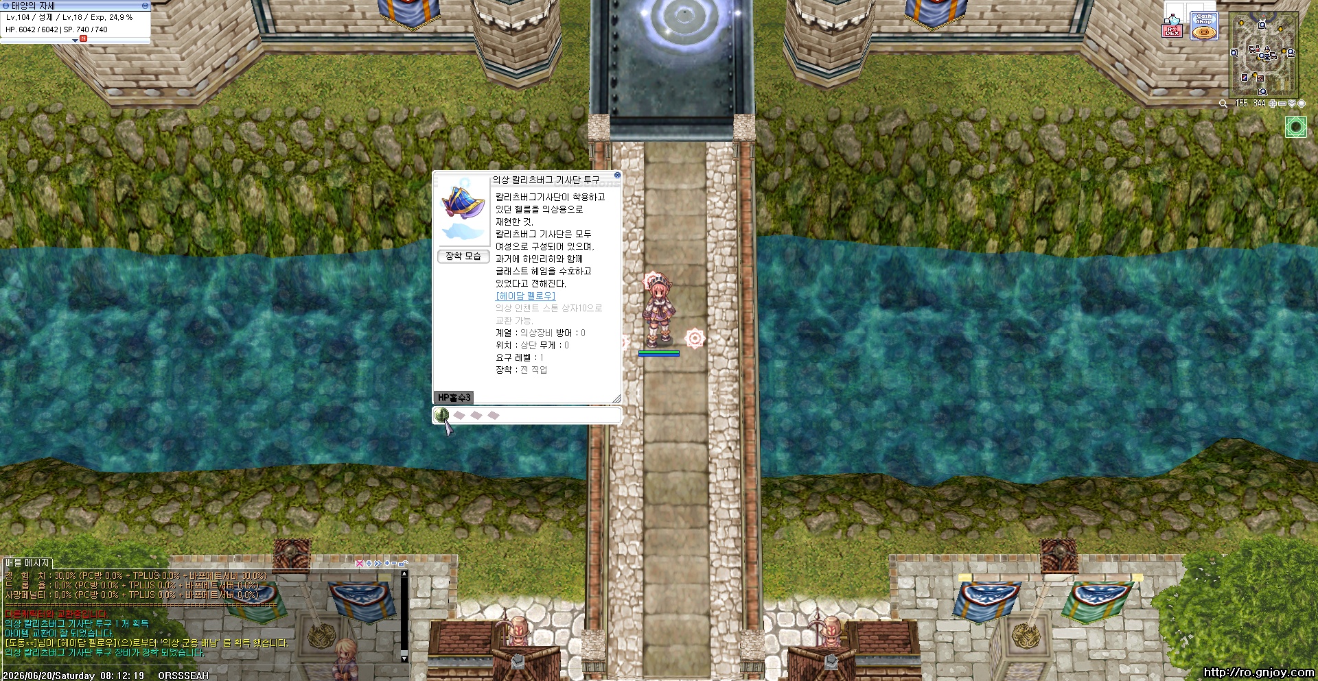 스크린샷 스틸이미지