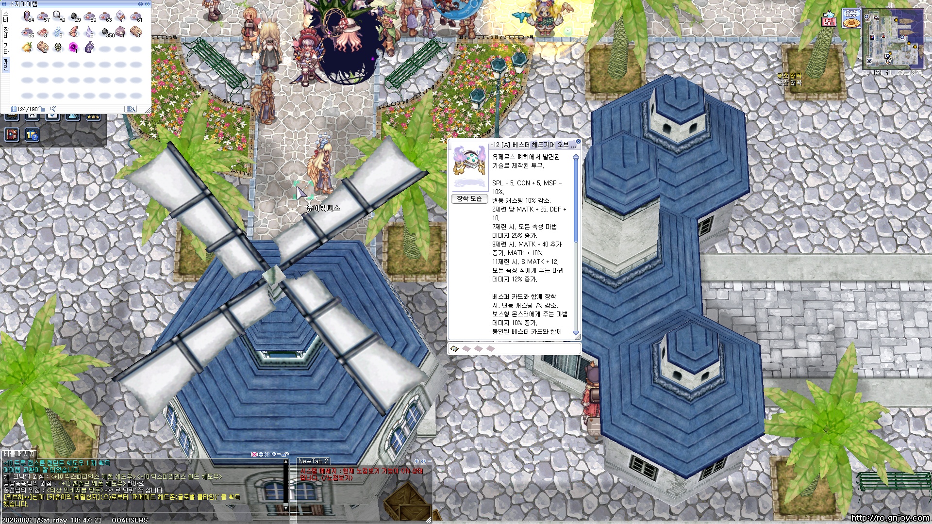 스크린샷 스틸이미지
