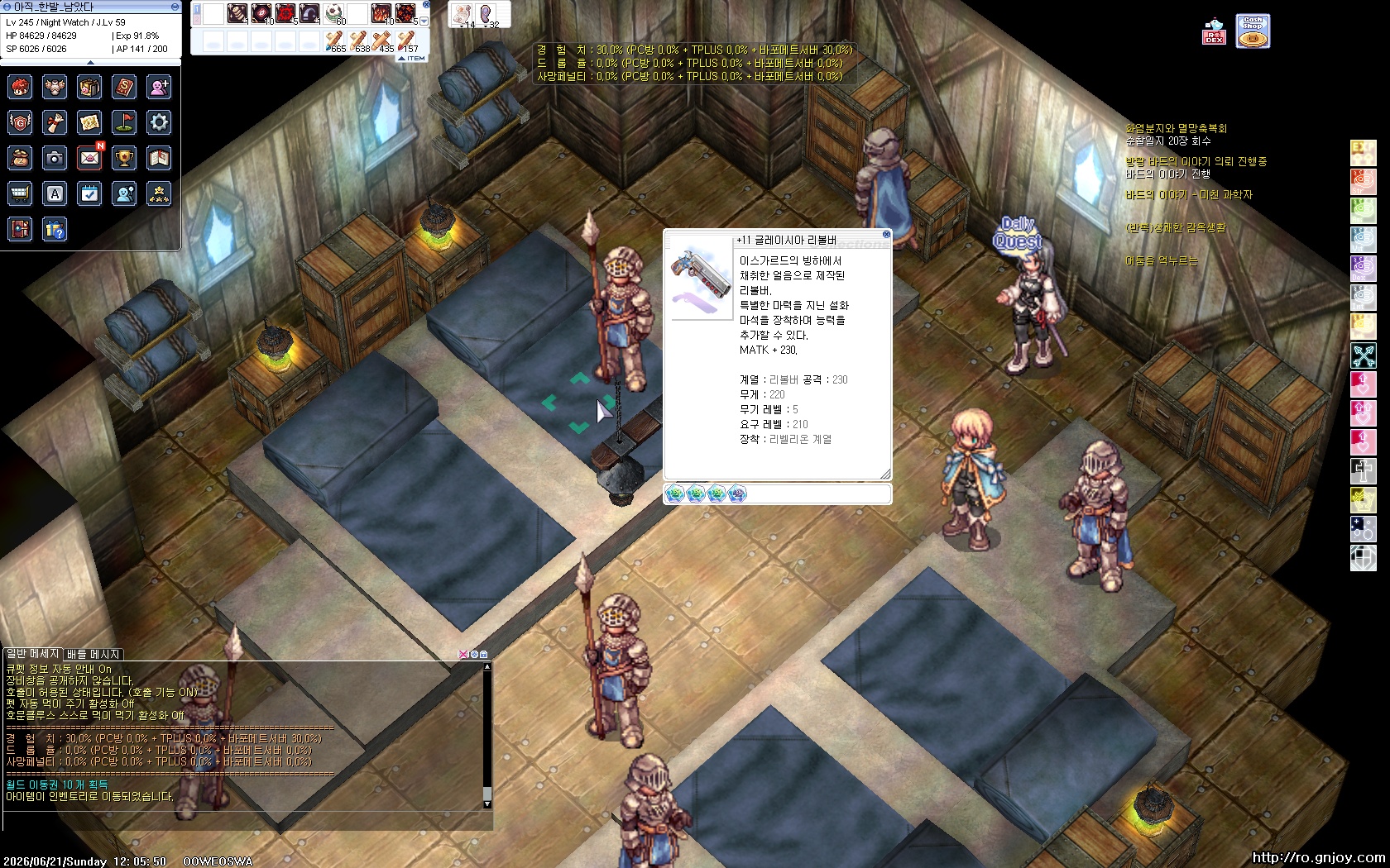 스크린샷 스틸이미지
