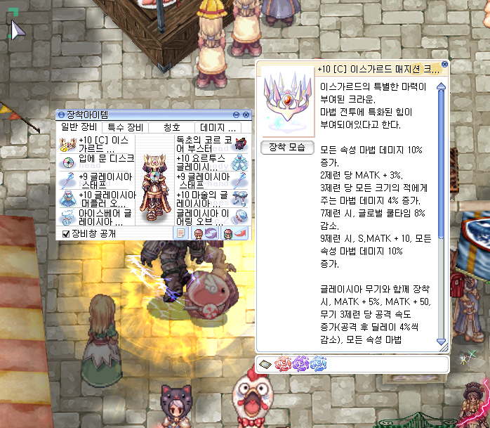 스크린샷 스틸이미지