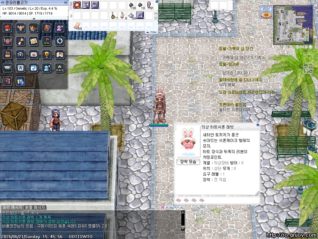 스크린샷 스틸이미지