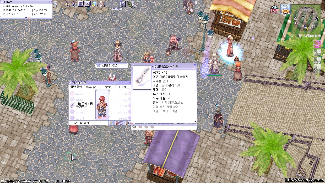스크린샷 스틸이미지