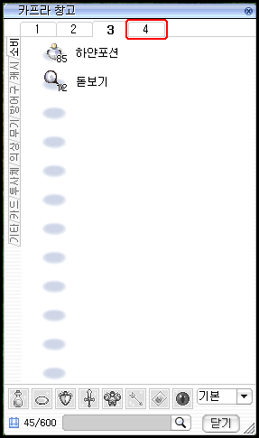 undefined