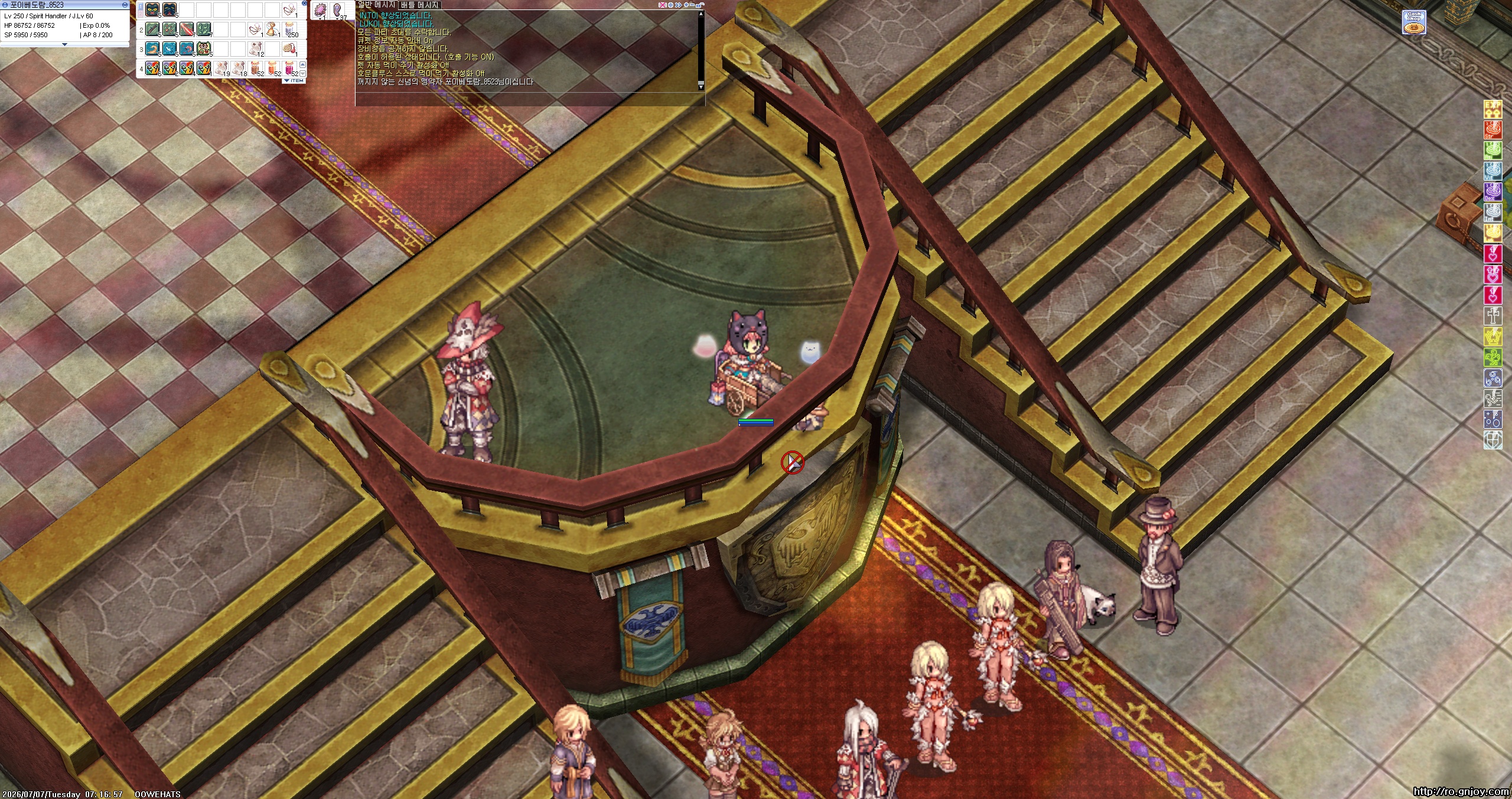 스크린샷 스틸이미지