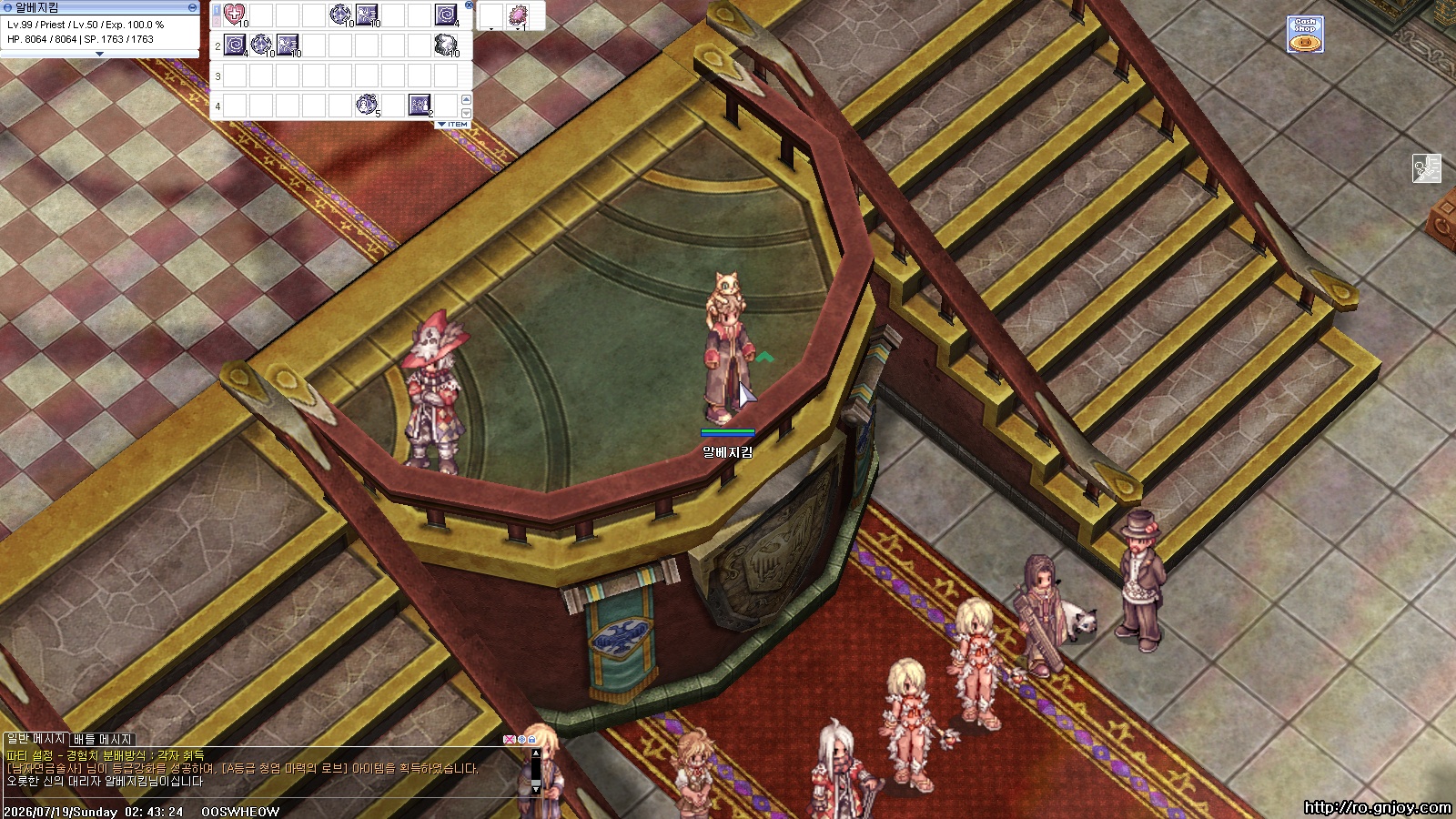 스크린샷 스틸이미지