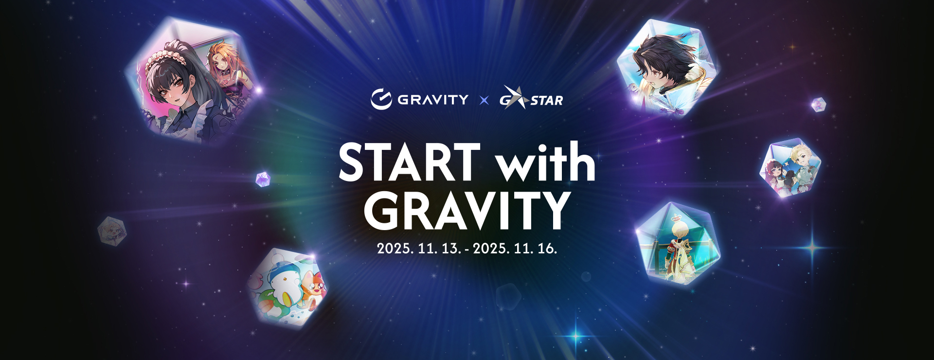 지스타 2025 특별 홈페이지 오픈! : 그라비티 지스타 2025