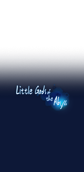 심연의 작은 존재들