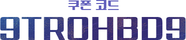 9TROHBD9