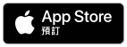 App store download