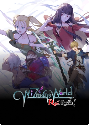 와이즈맨즈 월드 리트라이