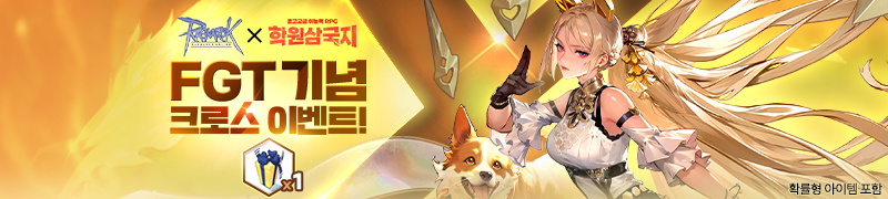 MOTP 철통 보안